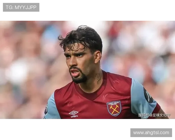 帕奎塔或因违反规定遭15万镑罚款 英足总严厉处罚不手软