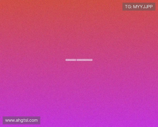 德甲联赛精彩纷呈 看球指南与球队动态全解析