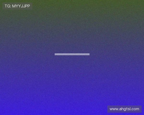 法甲赛季租借球员分析：从新星崛起到老将复苏的多元化发展趋势