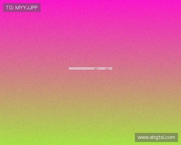 永川女足官员闵方莉因暴力行为被禁赛10个月并罚款10万元