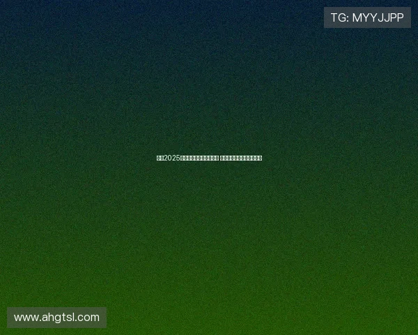 英超2025赛季球员训练营全面升级 引领足球技术与体能新潮流