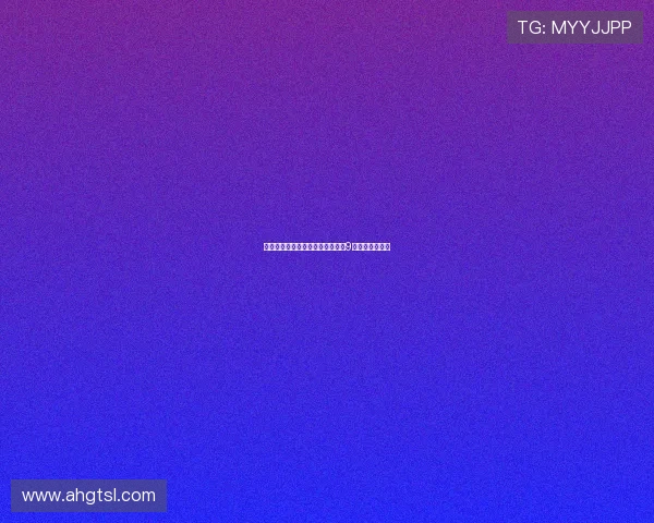 马斯坦托诺有望继承姆巴佩空缺的9号球衣引发关注