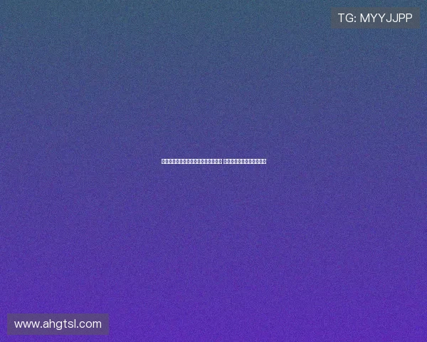 意媒报道：国米面临队内球员离队困境 塔雷米或将加盟土耳其球队