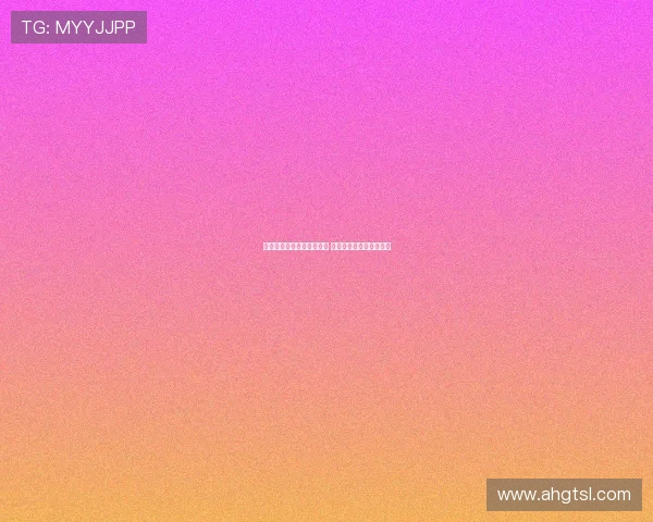 米兰对普维尔体检结果放心 杜埃是否加盟仍在考量中