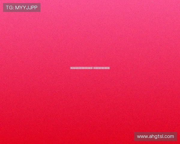 西班牙足协推动女足基层发展计划 助力女性足球崛起与普及