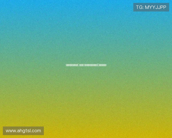 赵睿签约北京三年C类合同 王哲林续约上海三年D类顶薪合同